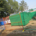 CA PVC Temporary Fence 6ft*9,5 фута